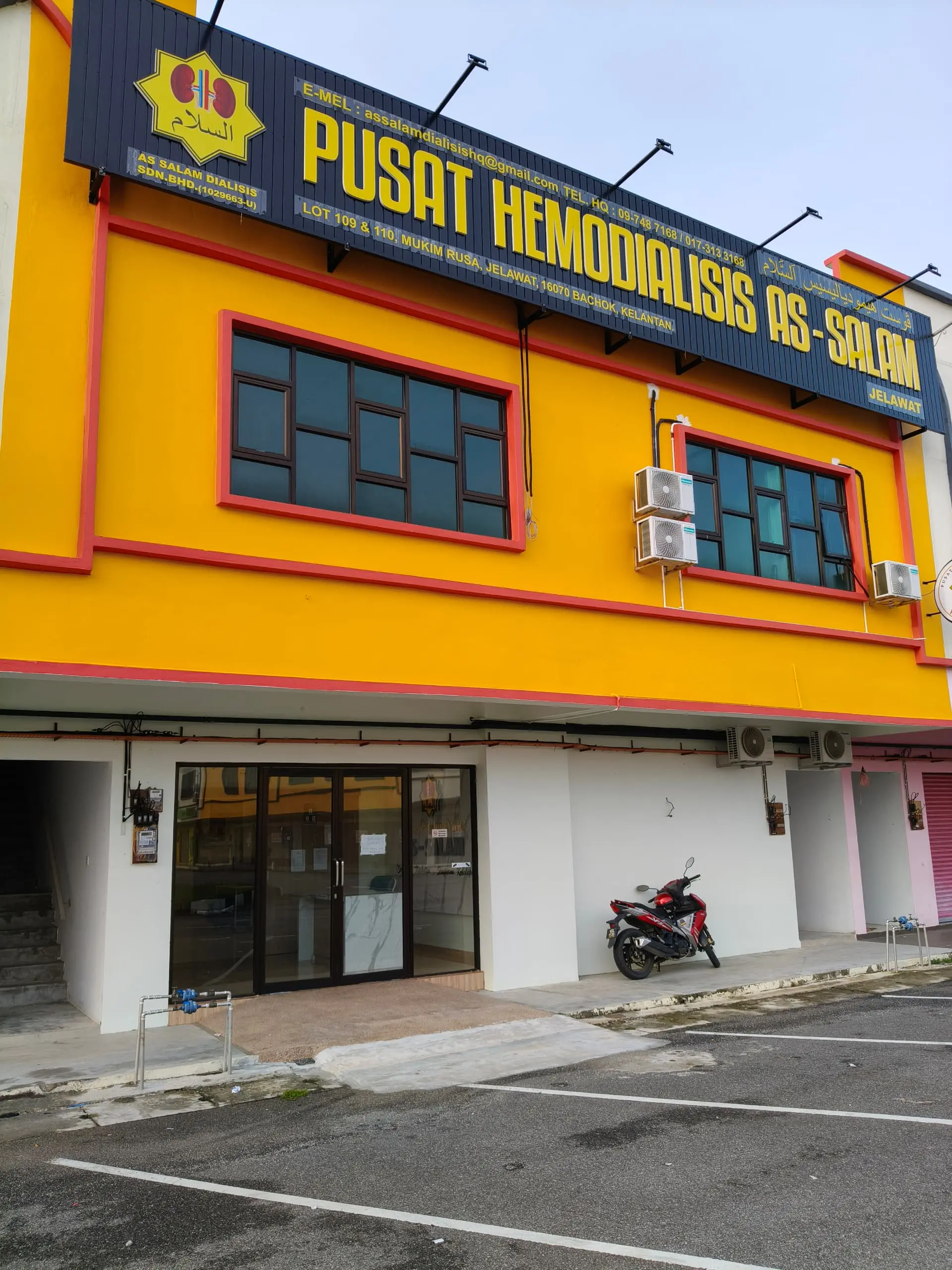 pusat-hemodialisis-as-salam