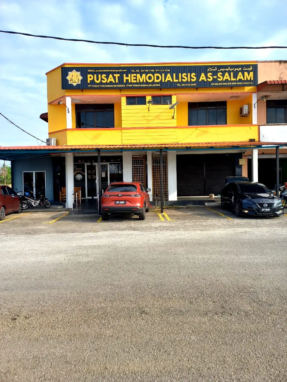 ruang-pusat-hemodialisis-as-salam